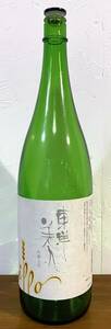 日本酒「東洋美人 一歩」1.8Lの空き瓶
