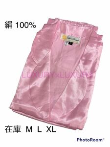 M絹100%シルクパジャマ花柄上下セット長袖新品レディース女性用トップスズボン花がらリズリサ系冷え取母の日ギフトプレゼント用に