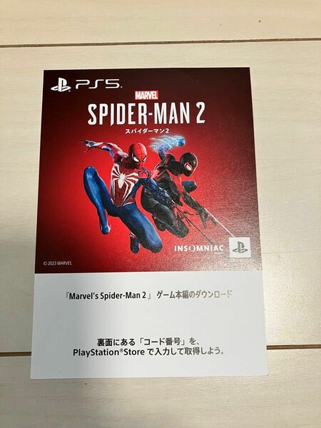 スパイダーマン2 プロダクトコート　ps5