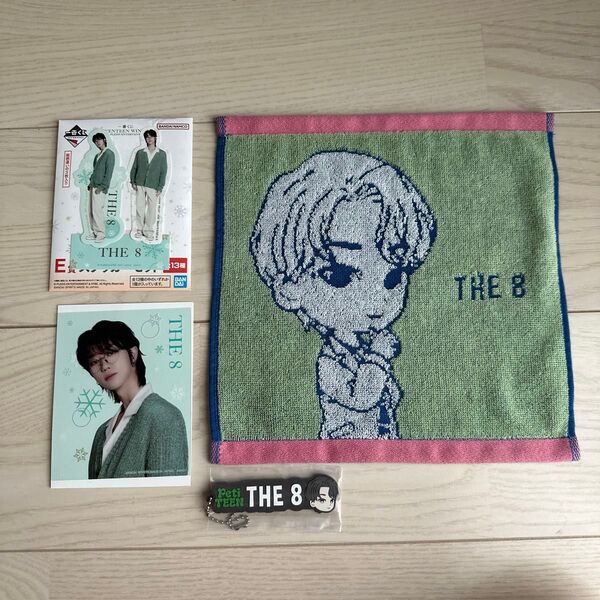 SEVENTEEN PetiTEEN 一番くじ THE8