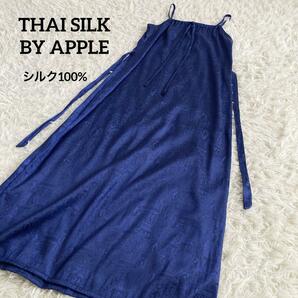 THAI SILK BY APPLE シルクロングワンピース キャミワンピ