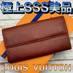 LOUISVUITTON ルイ・ヴィトン　エピ　ポルトモネクレディ　長財布