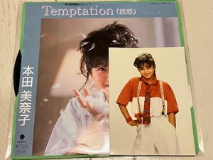 本田美奈子 EPレコード Temptation テンプテーション 誘惑　生写真付き