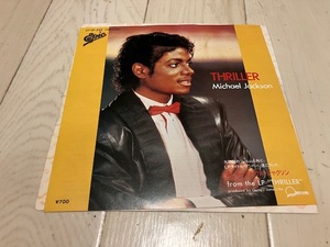  EP/レコード/Michael Jackson マイケル・ジャクソン/Thriller スリラー/Thing I Do For You