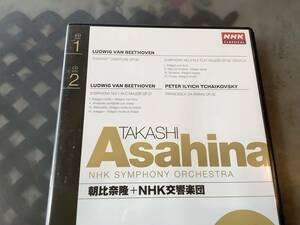 ○朝比奈隆　NHK交響楽団　　ベートーヴェン　交響曲第1・3 フランチェスカ・ダ・リミニ