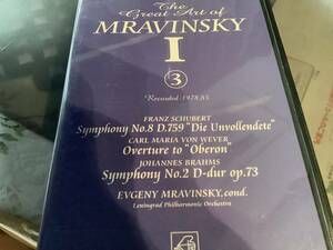 ○ムラヴィンスキー　　未完成　ミンクスフィルハーモニーホール　ブラームス　交響曲第2 オベロン　1978年4月