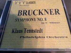 ○テンシュテット　　ブルックナー　交響曲第8 フィラデルフィアオーケストラ