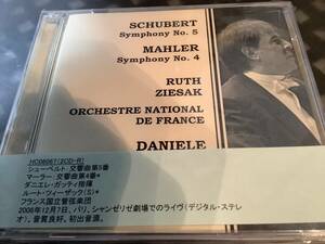 ○ガッティ　　マーラー　　交響曲第4 シューベルト　交響曲第5 フランス国立管