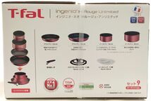 【未使用品】 T-Fal IHルージュ・アンリミテッド レッド ティファール◆3101/西伊場店_画像3