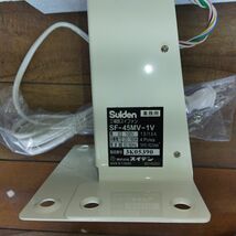 未使用品　工場扇　SUIDEN/スイデン SF-45MV-1VP 付属品完備 2017年製 壁掛け式 ◆3116/工具宮竹店_画像8