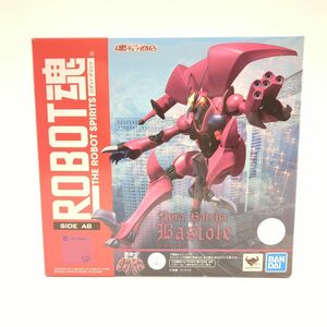 バンダイ　ロボット魂　SIDE AB　聖戦士ダンバイン　バストール　フィギュア　魂ウェブ商店限定　ROBOT魂　BANDAI ◆3109/宮竹店