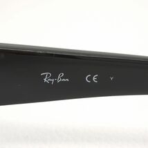 度入りサングラス　レイバン　RB3396　セルフレームやや歪　ブラック　ケース付　RAY-BAN　◆3111/藤枝インター店_画像4