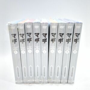 マギ　DVD　完全生産限定版　1〜9巻セット ◆3118/静岡清水店