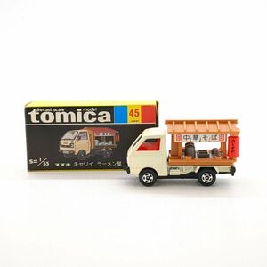 トミカ TOMY スズキ キャリイ ラーメン屋 黒箱 やや傷や汚れあり ◆3118/静岡清水店