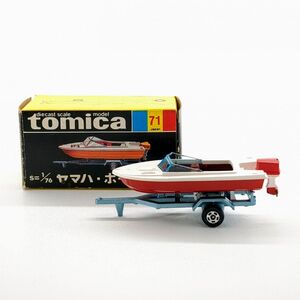  Tomica TOMY Yamaha boat black box [ Tomica No.71] remarkable wound . dirt none box dirt *3118/ Shizuoka Shimizu shop 