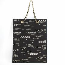 シャネル　チェーントート　ココ　7番台　キャンバス　レザー　ゴールド金具　COCO　CHANEL　中古　◆3111/藤枝インター店_画像1