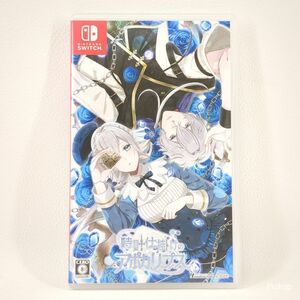 【美品】 時計仕掛けのアポカリプス ゲームソフト 予約特典ドラマCD付き ニンテンドースイッチ オトメイト NINTENDO SWITCH ◆3104/磐田店