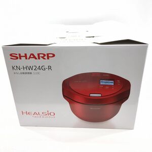 シャープ　KN-HW24G-R　ヘルシオ　ホットクック　水なし自動調理鍋　2.4L　2022年製　レッド　HEALSIO　SHARP ◆3109/宮竹店