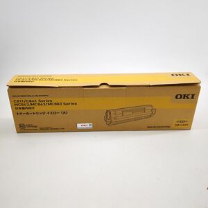 未使用品 OKI オキ TNR-C3LY2 トナーカートリッジ イエロー C811/C841/MC843/MC843/MC863/MC883シリーズ用◆3102/掛川店