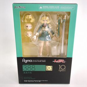 【未開封】figma 鳳凰寺風 「魔法騎士レイアース」 マックスファクトリー ◆3102/掛川店