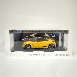 ダイキャストカー ホビージャパン HONDA S660 カーニバルイエロー? HJ1803BY 未使用品 ◆3118/静岡清水店