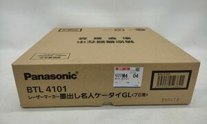 【未使用・未開封】 Panasonic BTL4101 レーザーマーカー墨出し名人ケータイGL プロ用 壁十文字タイプ 回転台付 ◆3117/登呂バザール店