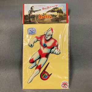 帰ってきたウルトラマン ワッペンシール 5円引きブロマイド入 当時物 駄菓子屋