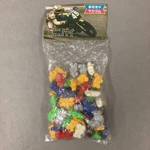 ミニバイ 消しゴム 昭和レトロ 当時物 駄菓子屋 オートバイ ホンダ ヤマハ カワサキ スズキ 他 未開封