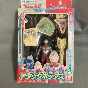 ウルトラマンティガ アタックボックス 1996年 当時物 ソフビ 未開封