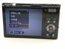 67132 【動作品】 SONY ソニー Cyber-shot DSC-T30 コンパクトデジタルカメラ バッテリー付属_画像7