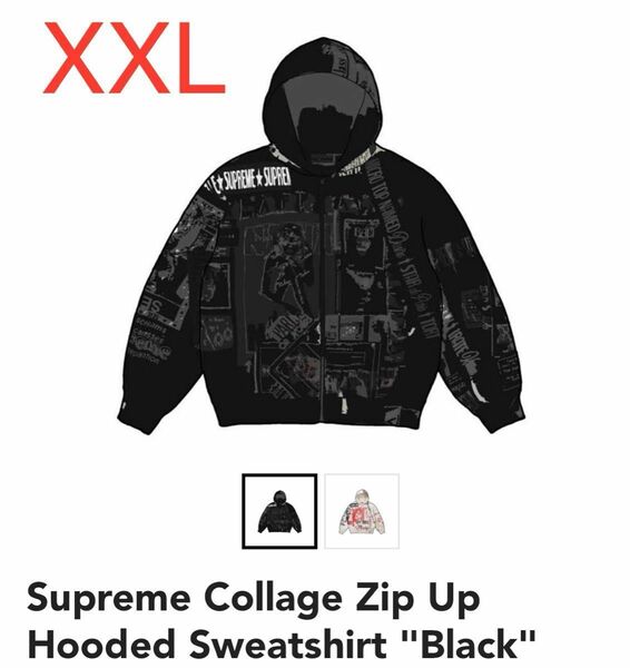 Supreme Collage Zip Up Hooded Black XXL