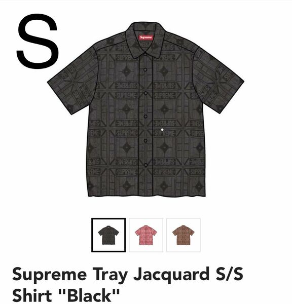 Supreme Tray Jacquard S/S Shirt "Black" S