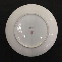 SU■未使用■① Noritake ノリタケ 絵皿 まとめて 2枚 セット 西原比呂志 炉ばた ほたるがり 陶器製 お皿 プレート 飾り皿 昭和レトロ_画像4