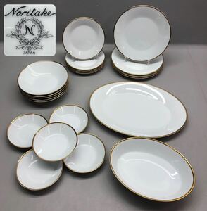 T■33 未使用 Noritake ノリタケ 食器 21点 セット プレート / 小皿 / 大皿 / スープ皿 等 ゴールドライン 金彩 ホワイト 洋食器 まとめ売