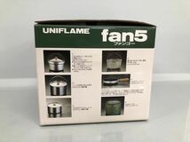 H■未使用■ UNIFLAME ユニフレーム fan5 アウトドア 調理器具 セット ライスクッカー 大鍋 網 フライパン キャンプ レジャー 箱付き _画像7