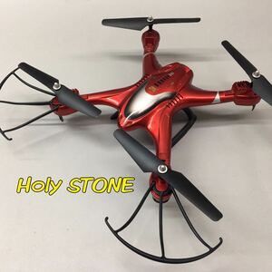 SU■ジャンク■ HOLY STONE ホーリーストーン ドローン HS200 赤 レッド カメラ付き 本体のみ 空撮 ラジコン 小型 通電確認済 中古品