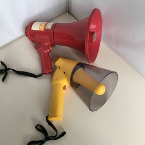 BS# TOA corporation transistor megaphone ER-1106W yellow color ER-1115S red color 2 piece set megaphone for emergency disaster prevention motion . used 