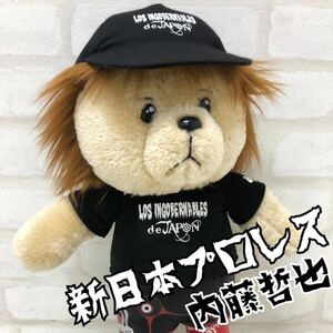 T■ 新日本プロレス グッズ 内藤哲也 マネくま ぬいぐるみ ファン コレクション 新日 ロスインゴ LOSINGOBERNABLES 中古品 美品 スポーツ