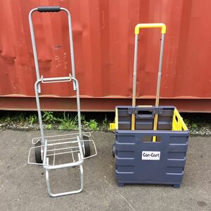 BS# carry cart carry cart container attaching 2 pcs. set folding container transportation outdoor fishing camp used 