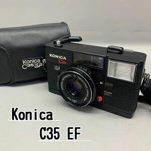 Y■ジャンク■ Konica コニカ C35 EF 38mm F2.8 フィルムカメラ フラッシュ ケース付き コンパクトカメラ JAPAN レトロ 動作未確認