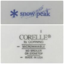 SU■廃盤■ snow peak×CORELLE スノーピーク コレール 大皿/深皿 まとめて 7点 セット 白 ホワイト お皿 プレート 食器 強化ガラス_画像9