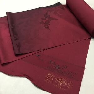 SU# untailoring #. wistaria three -years old cloth Tanba crepe-de-chine silk 100% silk red series ... wine red series bird pattern length 13.5m/ width 36.5cm. color author kimono unused 