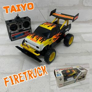 Y# TAIYO Taiyo R/C микро FIRETRUCK fire - грузовик радио контроль с коробкой . рисунок off-road машина радиоконтроллер игрушка рабочий товар 