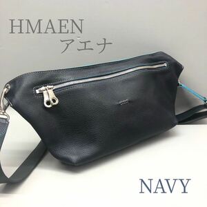 T# HMAENaena body bag E shrink Kermit Kermit cow leather navy × blue ×S. blue bag bag man and woman use secondhand goods beautiful goods 