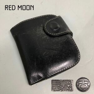 H■ RED MOON レッドムーン 二つ折り 財布 ブラック 黒色 革 レザー ウォレット カード入れ 小銭入れ RRC ビンテージ メンズ 中古品