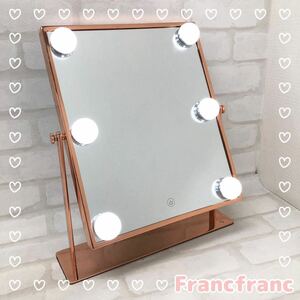 H# Francfranc franc franc Hollywood mirror desk mirror woman super mirror pink gold square lighting attaching light attaching mirror desk 