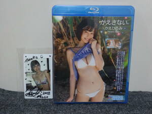 ka....( summer .. real )... not Blu-ray Blue-ray disk with autograph Cheki attaching unopened goods 