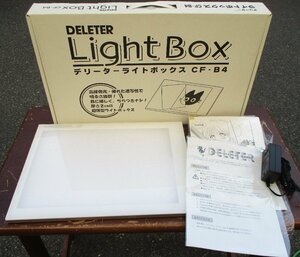 ☆DELETER デリーター CF-B4 ライトボックス Light BOX◆作業性と透写効果性を重視した新設計991円