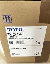 ☆TOTO TMF47Y1 壁付サーモ13 サーモスタットシャワー混合水栓金具◆シャワバス・定量止水・節湯・浴室21,991円_画像3