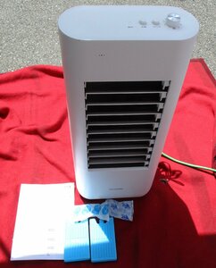 * Iris o-yamaIRIS OHYAMA CTF-01D cold air fan microcomputer type *2022 year made * energy conservation cooling * cooling agent attaching 4,991 jpy 